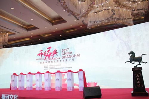景區(qū)開業(yè)慶典策劃方案信賴推薦 山東蜂蟻服務(wù)周到，專業(yè)會(huì)議與展覽服務(wù)全方位解析