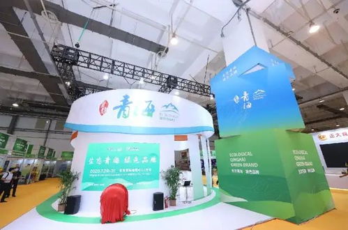 展覽業(yè)務(wù)中心 一站式解決方案，讓辦展更輕松