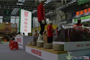 第13屆深圳茶博會(huì)大會(huì)指定紀(jì)念茶 幫隆茶業(yè)，致敬雅致茶文化與專業(yè)會(huì)展服務(wù)