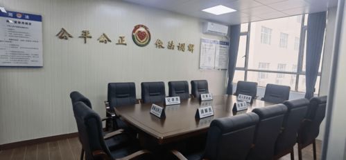 維護(hù)群眾環(huán)境權(quán)益，省環(huán)保糾紛人民調(diào)解委員會新址正式啟動運行與計算機房維護(hù)服務(wù)并行