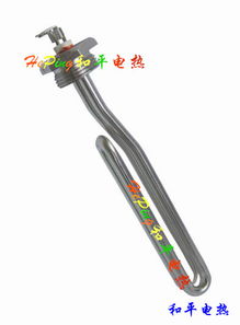 太陽能環(huán)保設備用電熱器 價格、廠家與市場分析